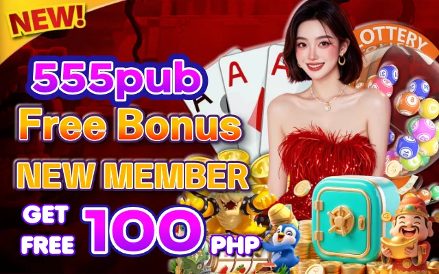 555pub